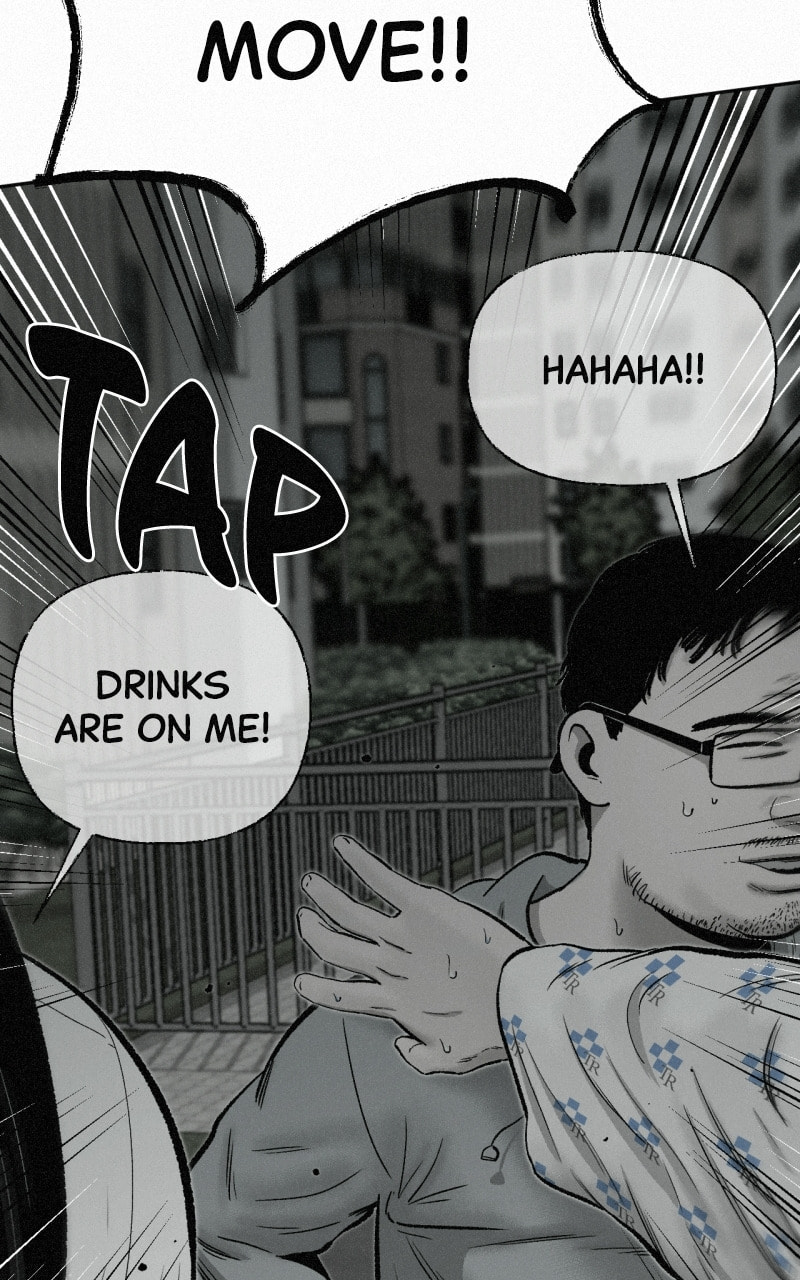Ne Iuseul Saranghara Chapter 24 page 28 - 