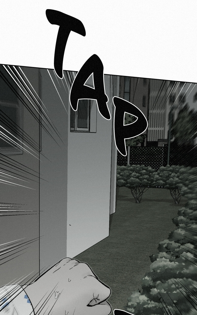Ne Iuseul Saranghara Chapter 24 page 30 - 