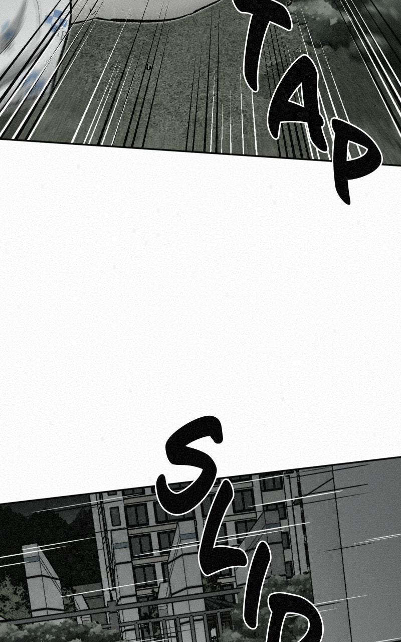 Ne Iuseul Saranghara Chapter 24 page 31 - 