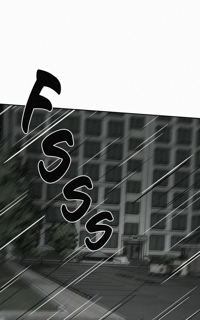 Ne Iuseul Saranghara Chapter 24 page 34 - 