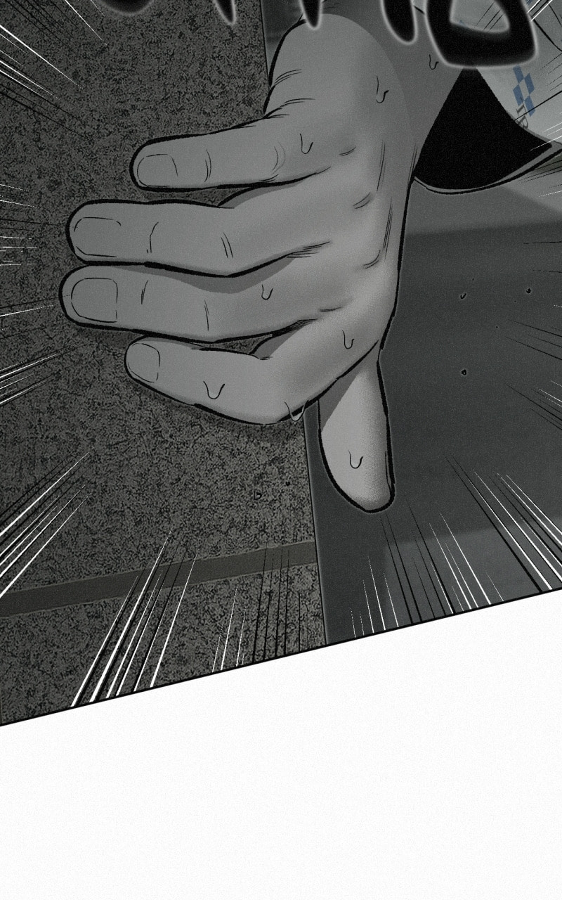 Ne Iuseul Saranghara Chapter 24 page 44 - 