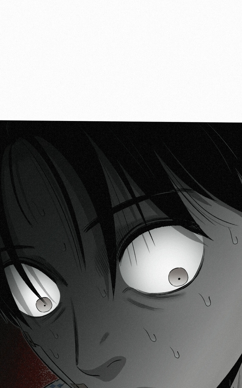 Ne Iuseul Saranghara Chapter 24 page 47 - 