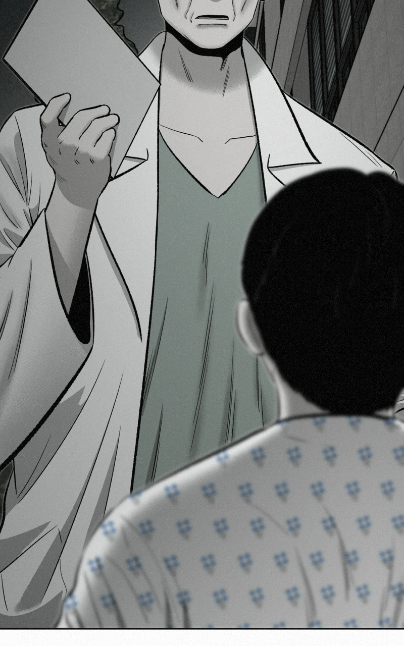 Ne Iuseul Saranghara Chapter 24 page 51 - 