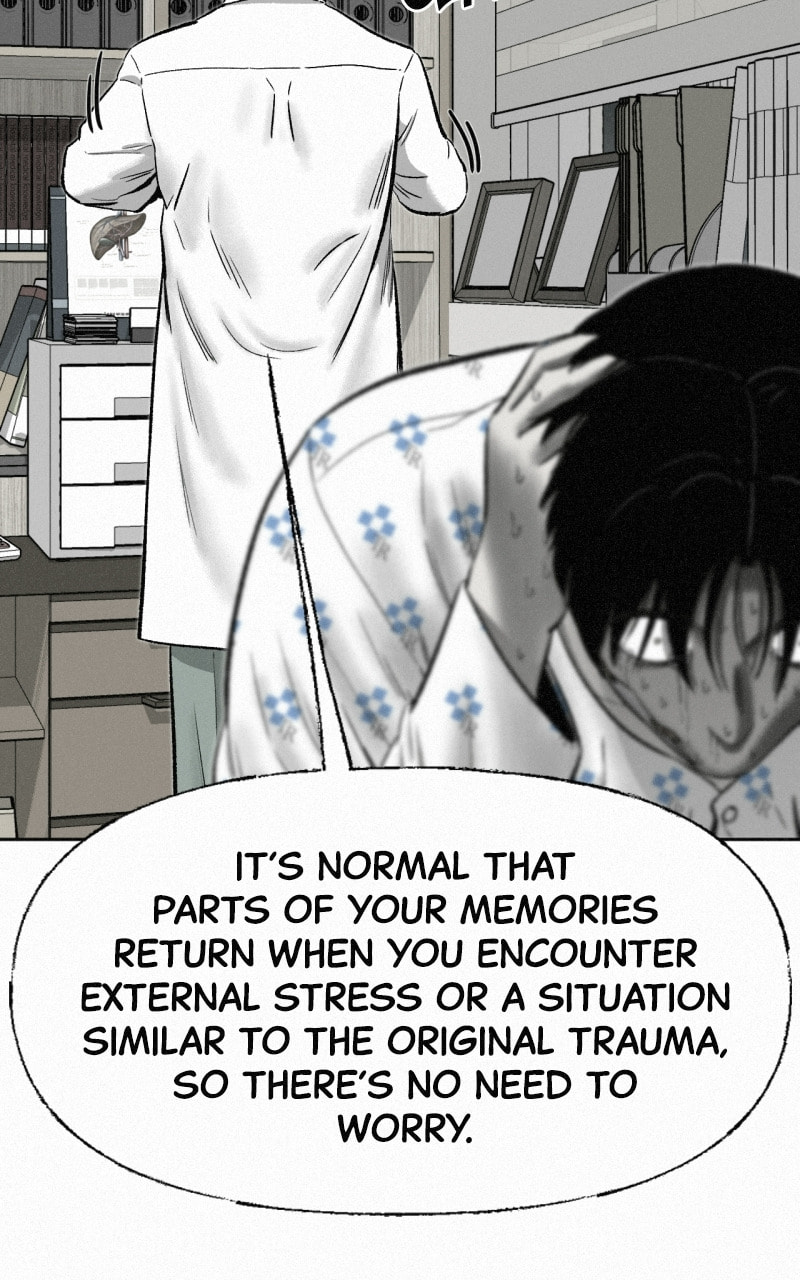 Ne Iuseul Saranghara Chapter 24 page 79 - 