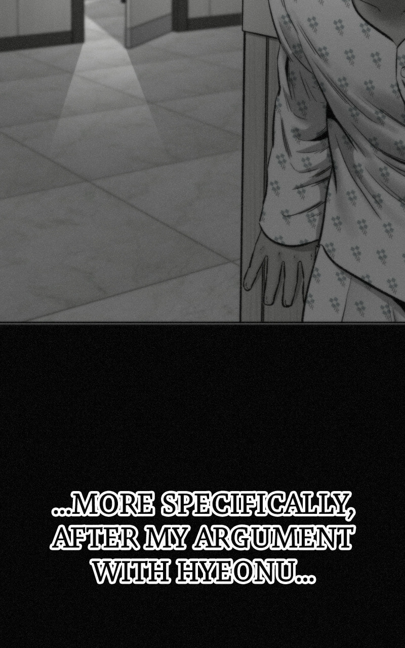 Ne Iuseul Saranghara Chapter 25 page 27 - 