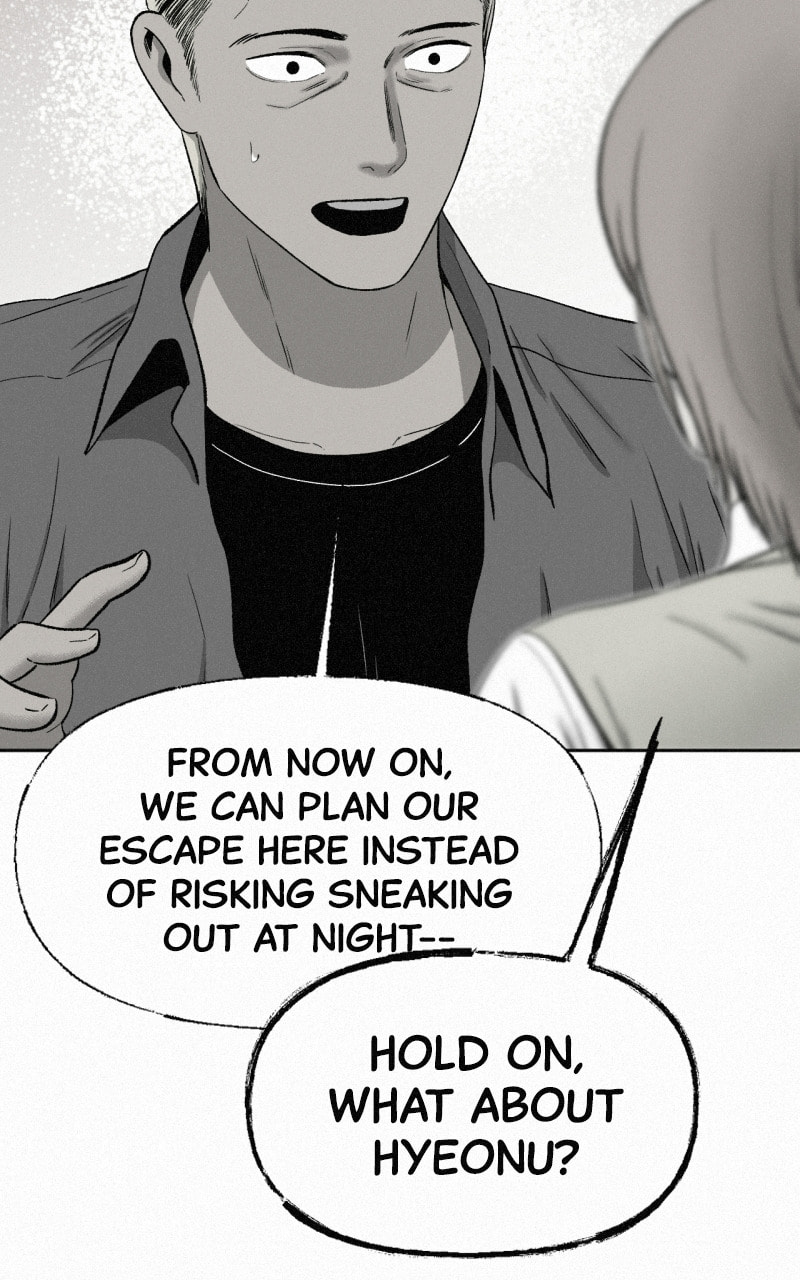 Ne Iuseul Saranghara Chapter 25 page 48 - 