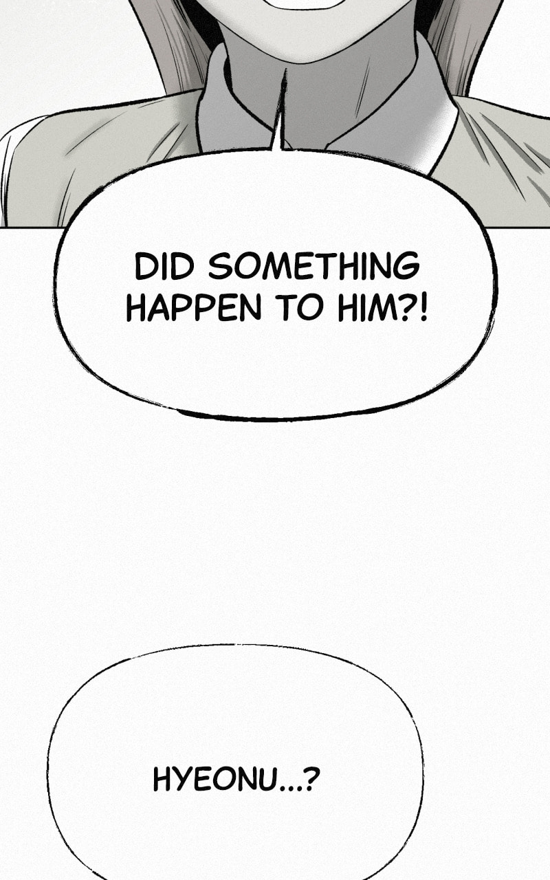 Ne Iuseul Saranghara Chapter 25 page 50 - 