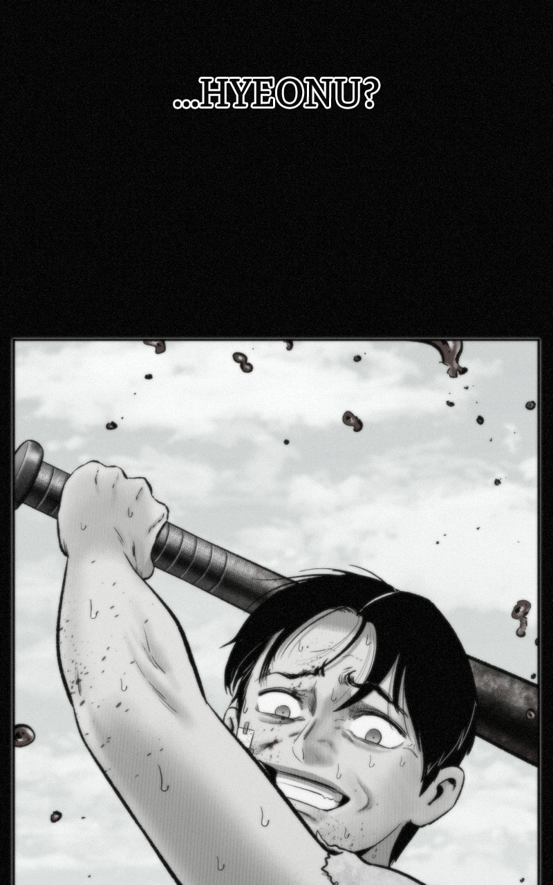 Ne Iuseul Saranghara Chapter 25 page 54 - 