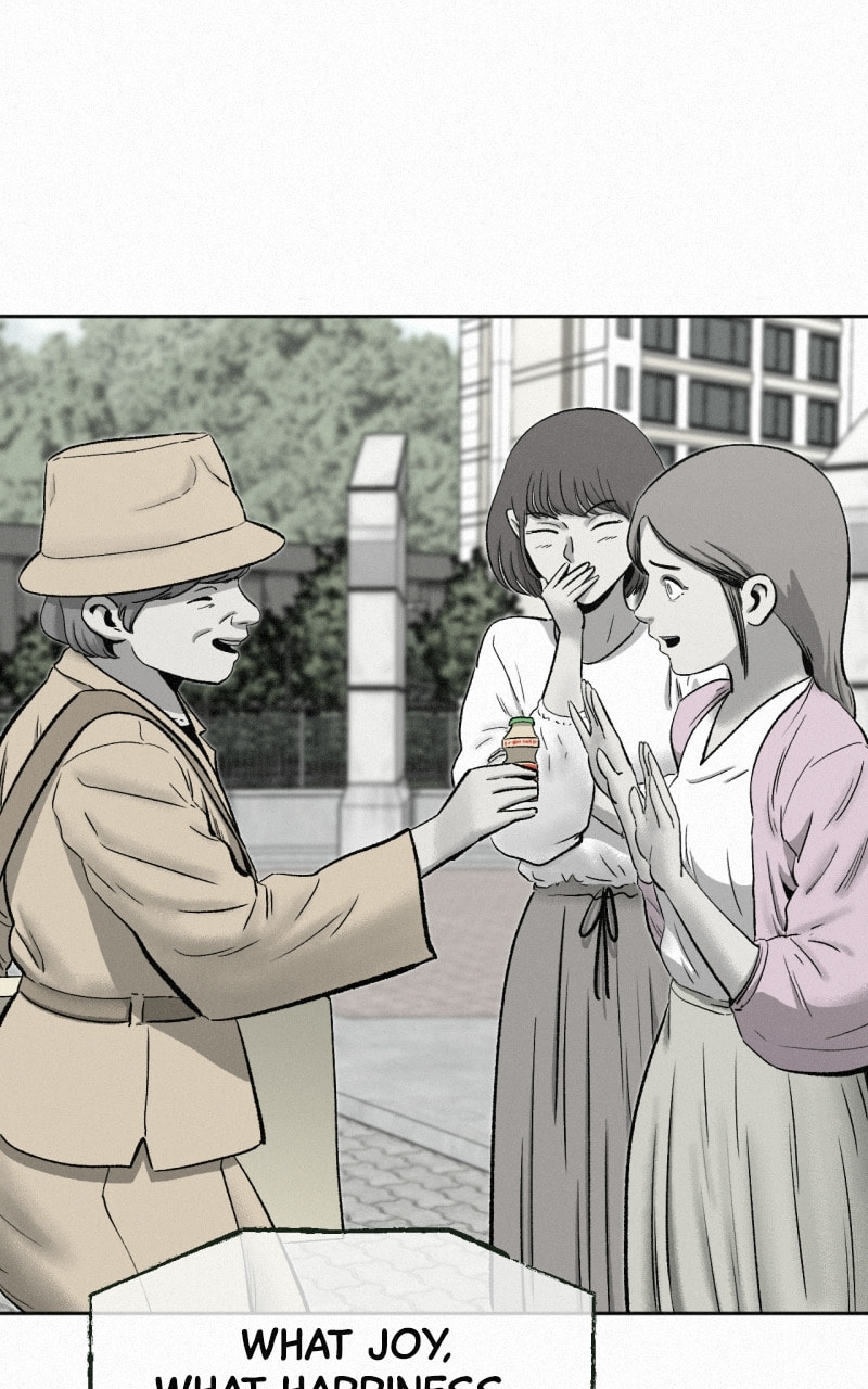 Ne Iuseul Saranghara Chapter 25 page 7 - 