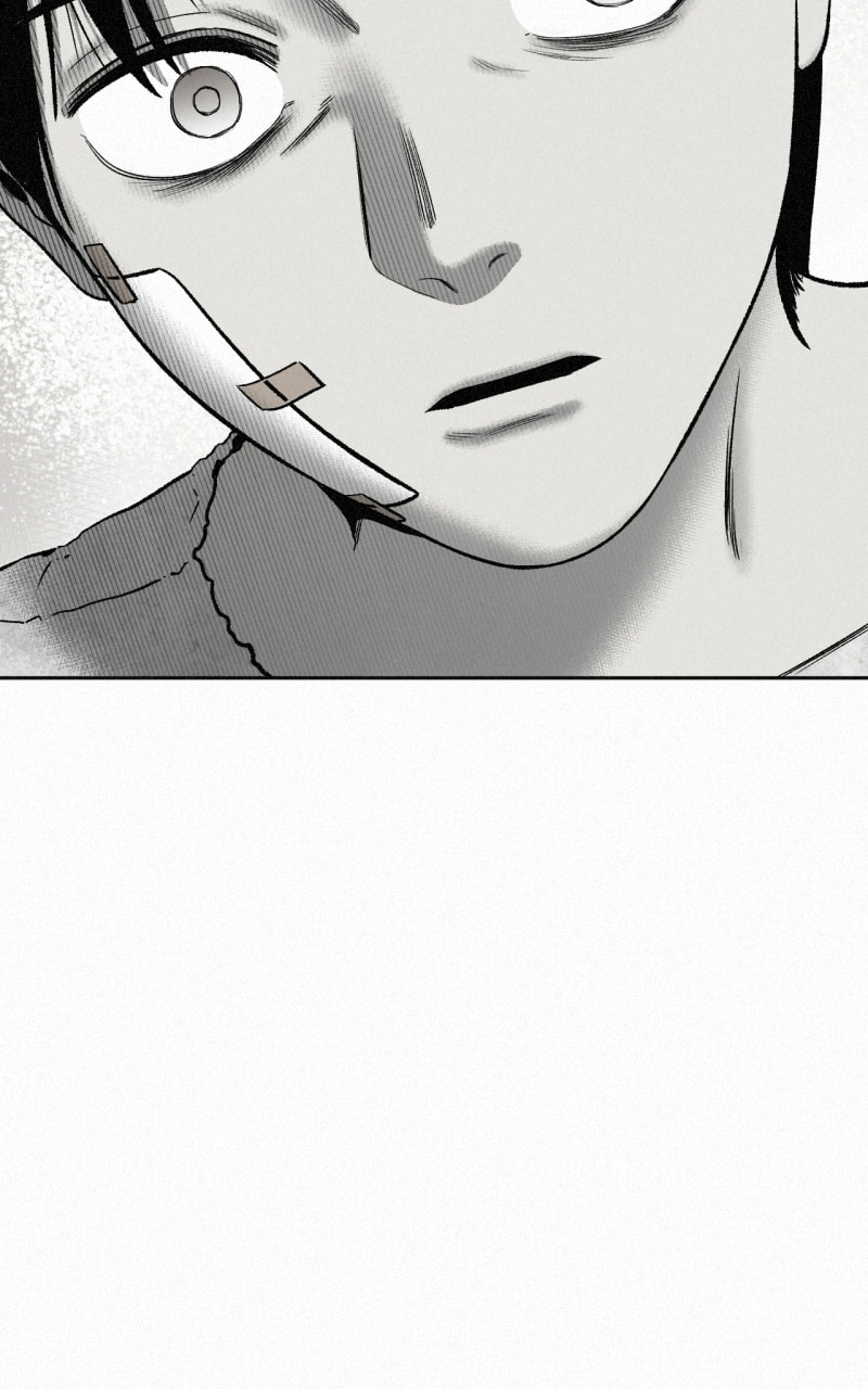 Ne Iuseul Saranghara Chapter 26 page 15 - 