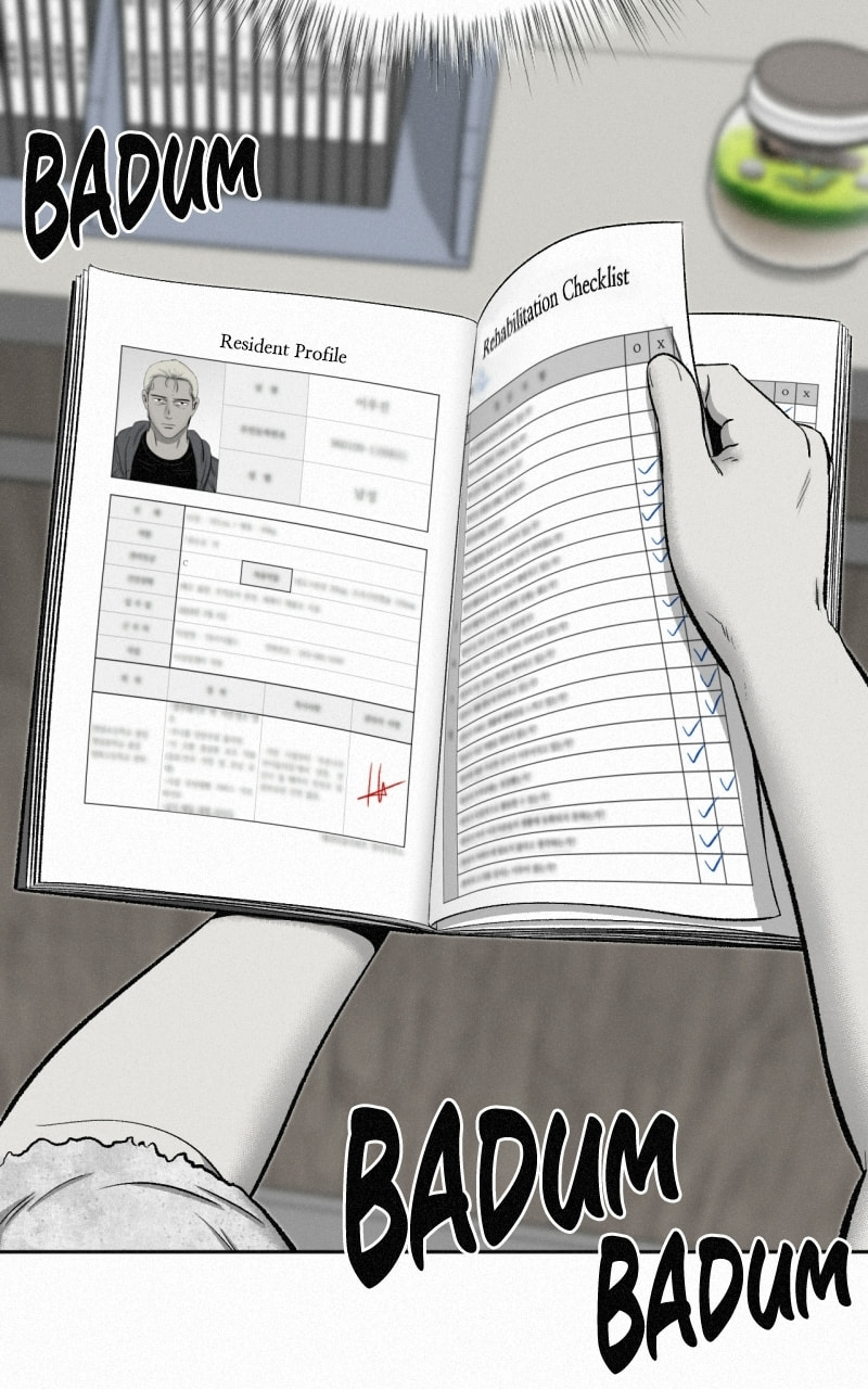Ne Iuseul Saranghara Chapter 26 page 26 - 
