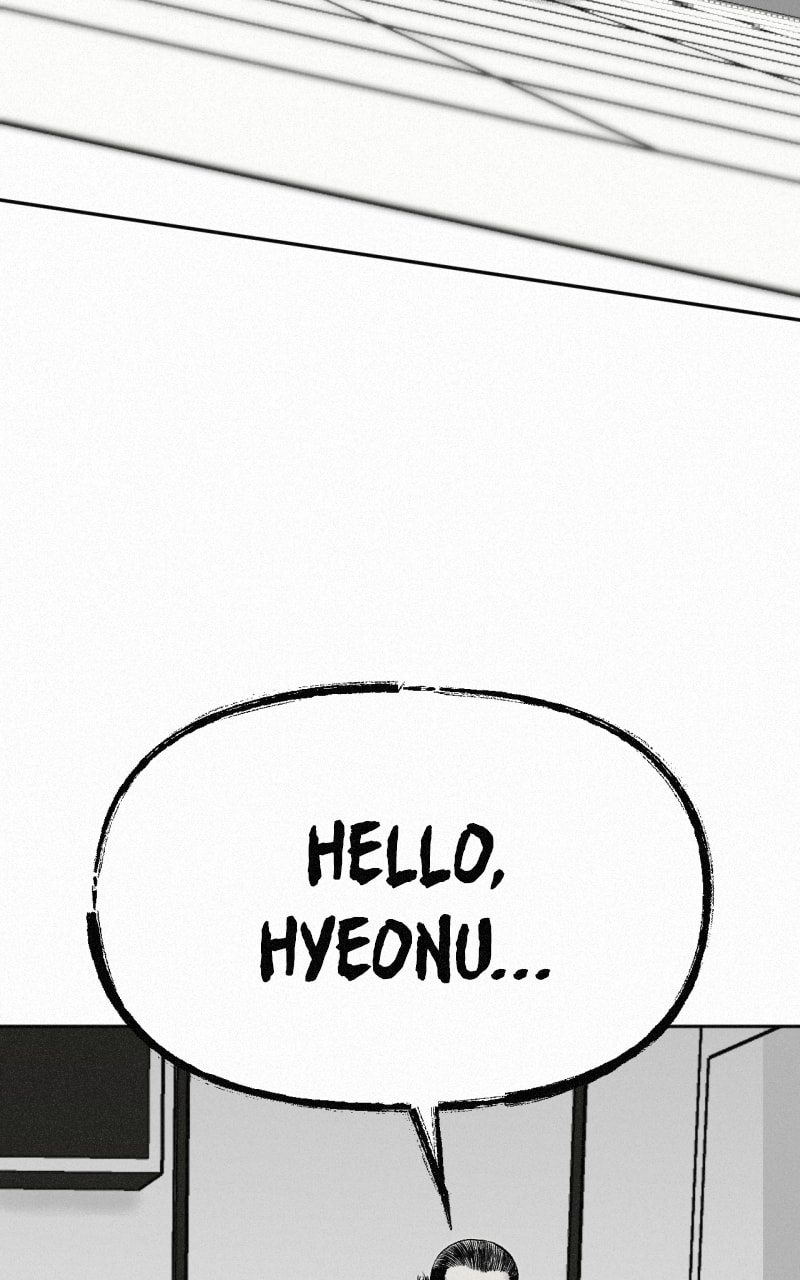 Ne Iuseul Saranghara Chapter 26 page 47 - 