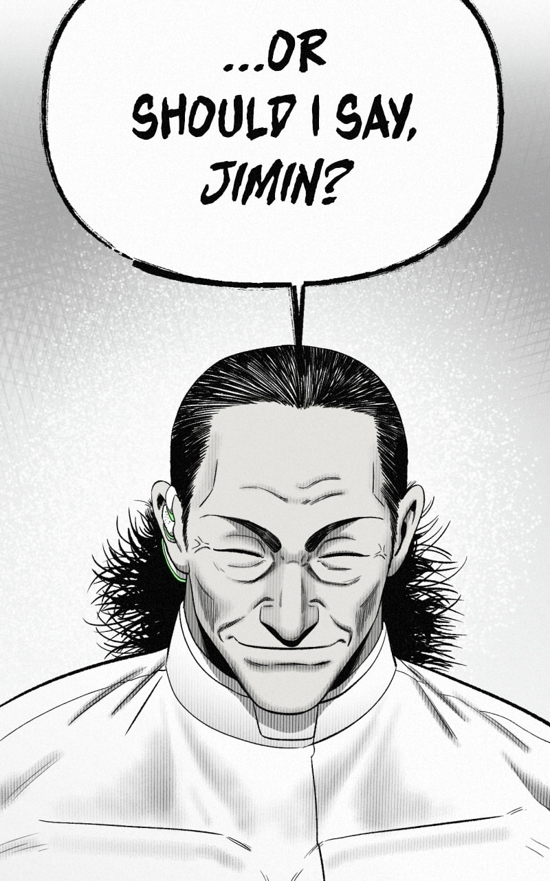 Ne Iuseul Saranghara Chapter 26 page 50 - 