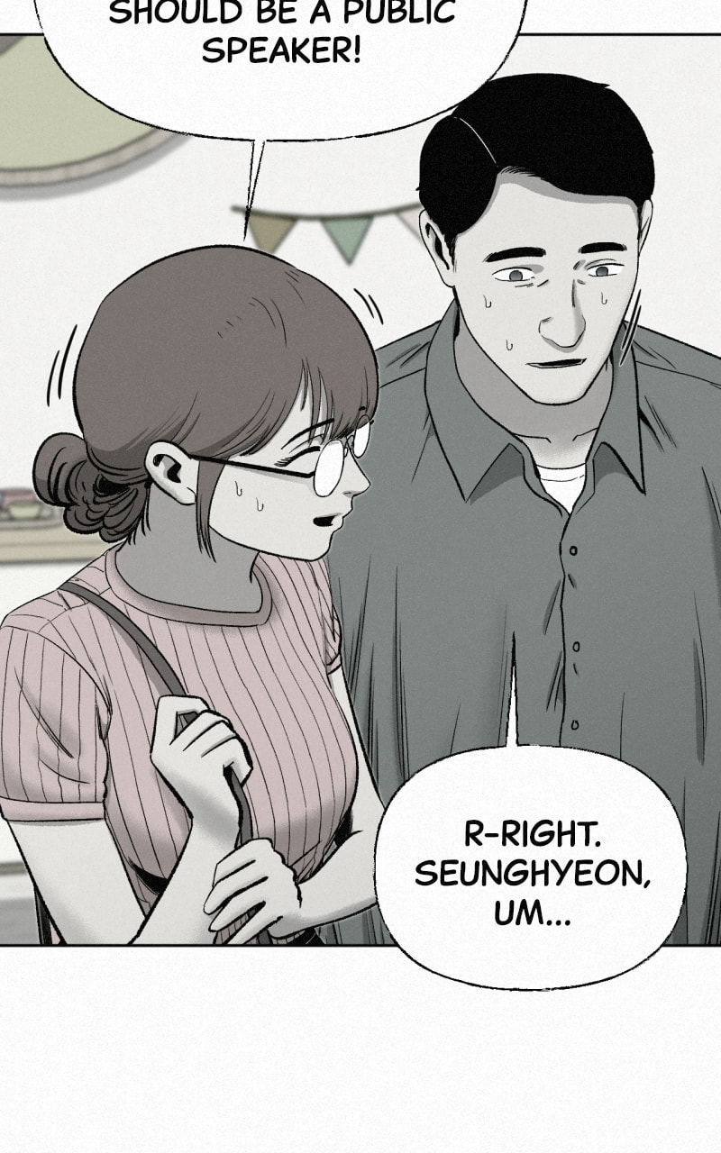 Ne Iuseul Saranghara Chapter 26 page 55 - 