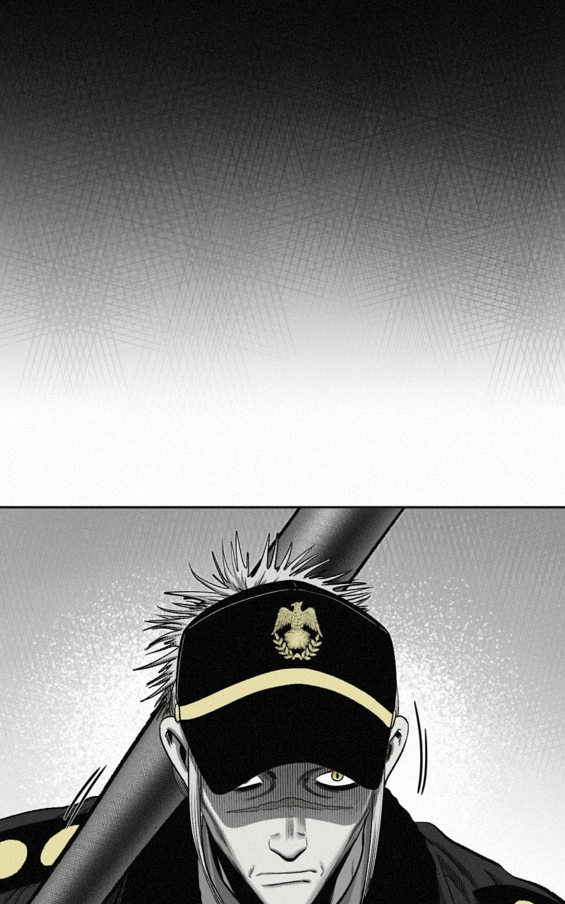 Ne Iuseul Saranghara Chapter 26 page 79 - 