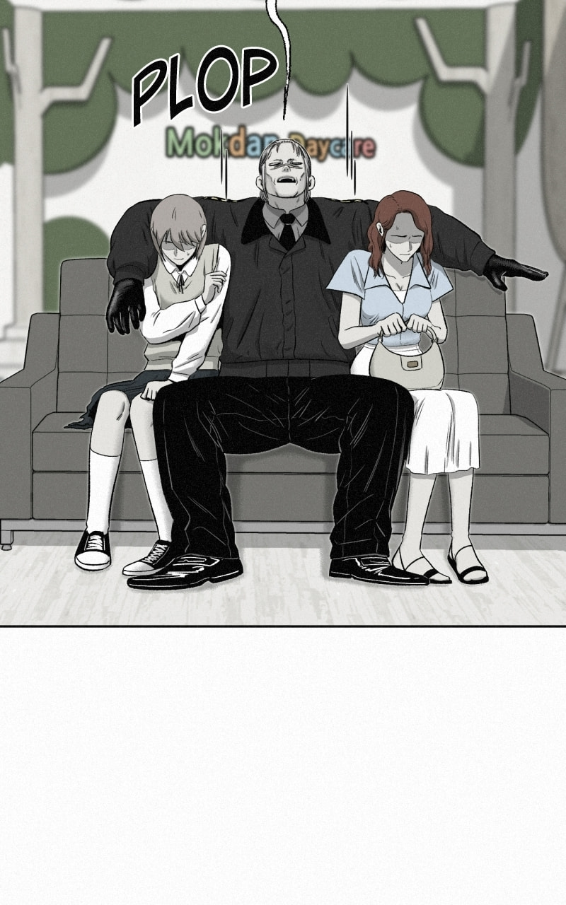 Ne Iuseul Saranghara Chapter 26 page 96 - 