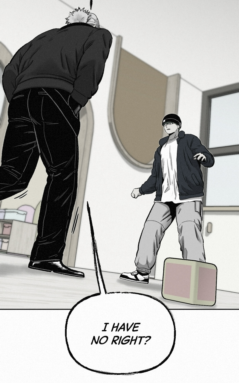 Ne Iuseul Saranghara Chapter 27 page 12 - 