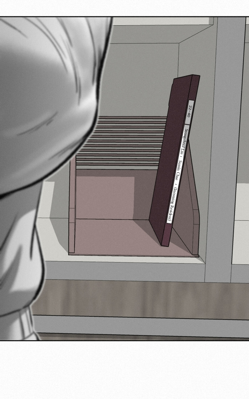 Ne Iuseul Saranghara Chapter 27 page 47 - 