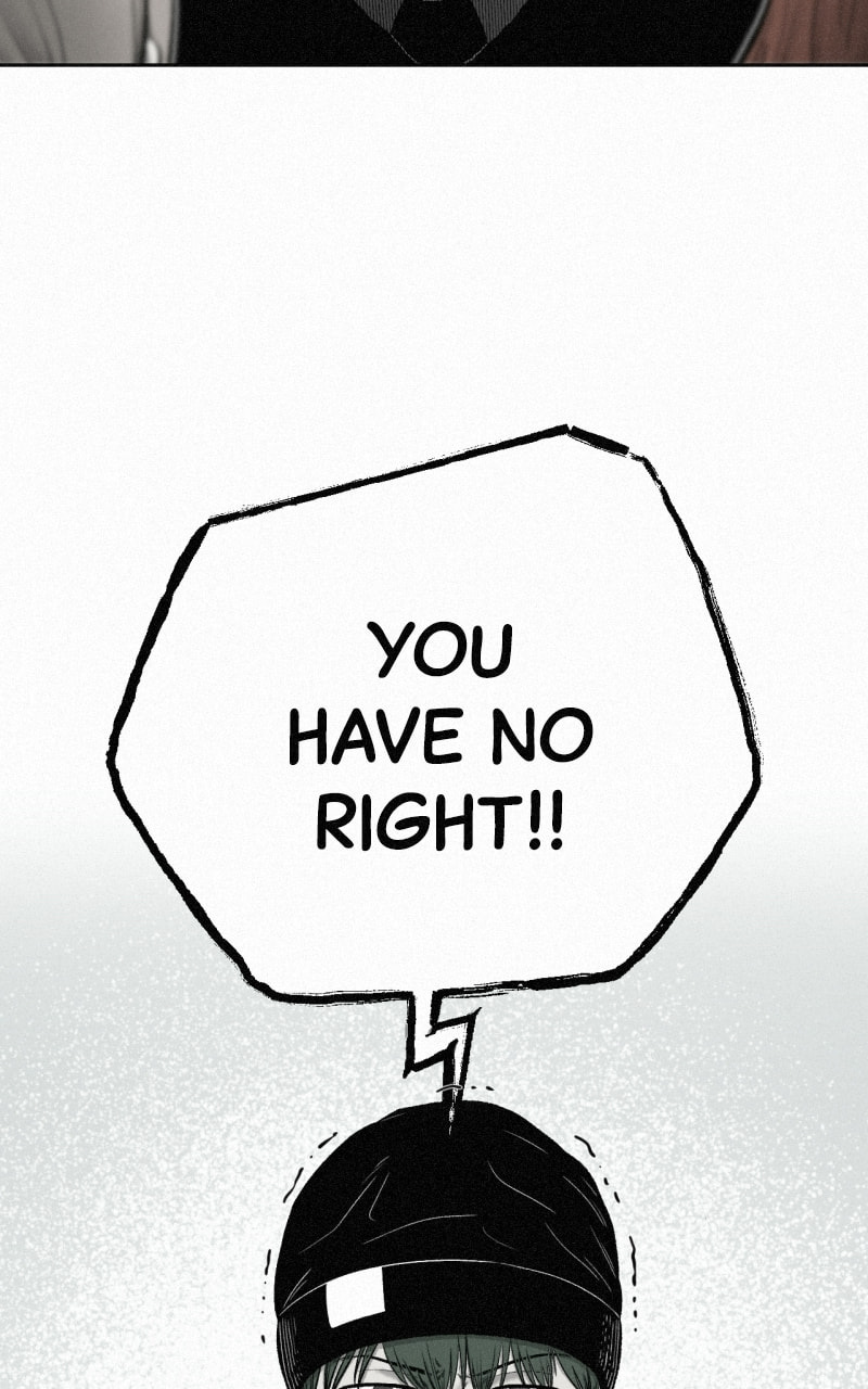 Ne Iuseul Saranghara Chapter 27 page 7 - 