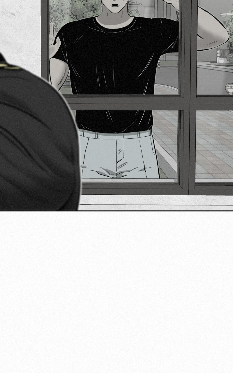 Ne Iuseul Saranghara Chapter 27 page 94 - 