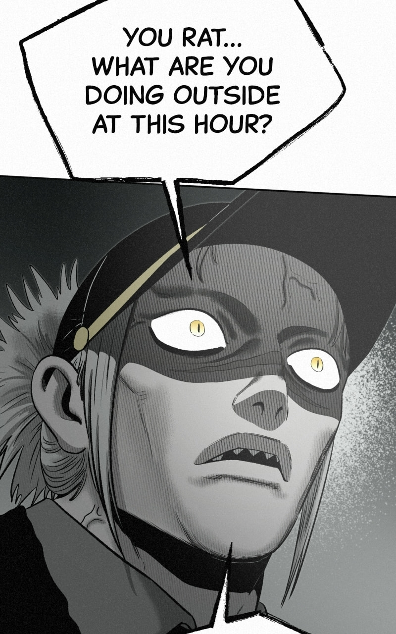Ne Iuseul Saranghara Chapter 28 page 80 - 