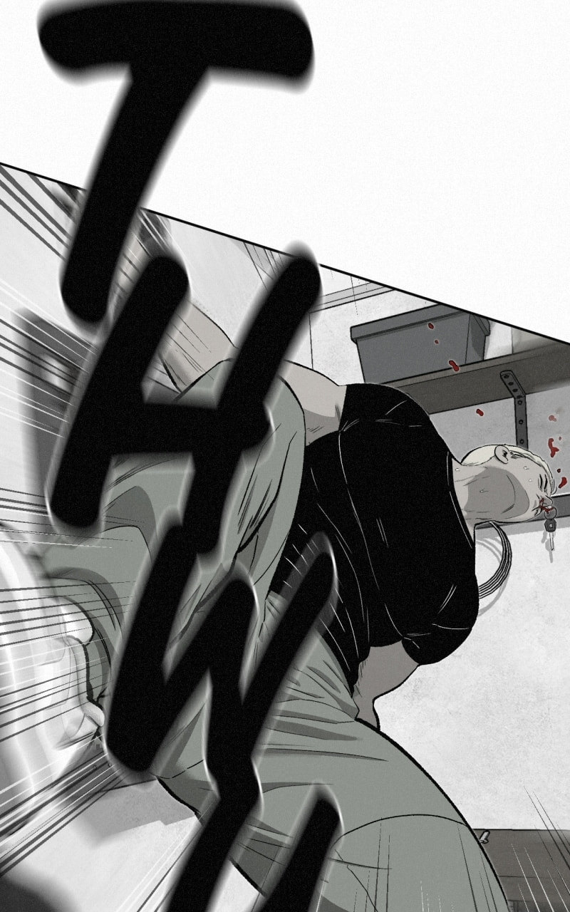 Ne Iuseul Saranghara Chapter 28 page 100 - 