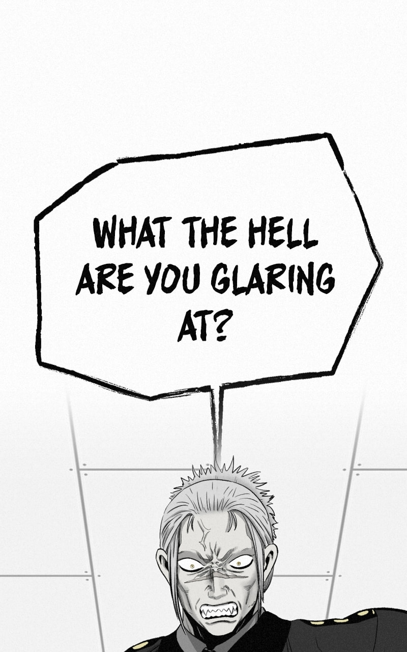 Ne Iuseul Saranghara Chapter 29 page 1 - 