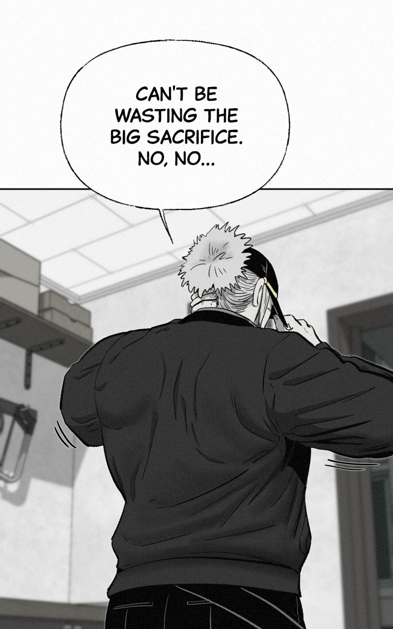 Ne Iuseul Saranghara Chapter 29 page 21 - 
