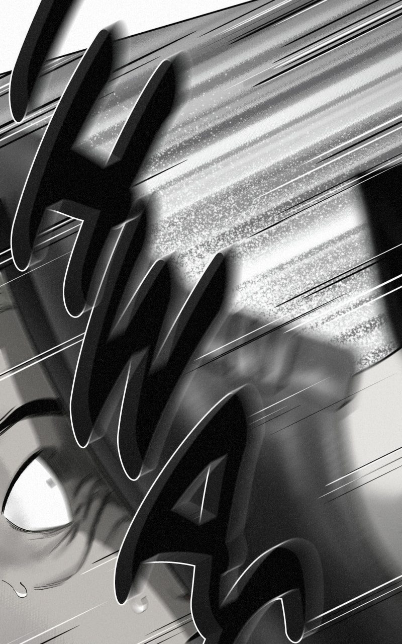 Ne Iuseul Saranghara Chapter 29 page 4 - 