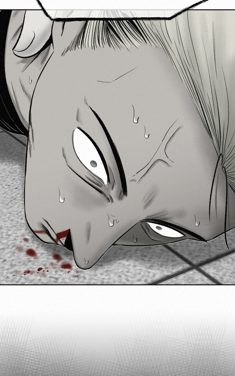 Ne Iuseul Saranghara Chapter 29 page 38 - 