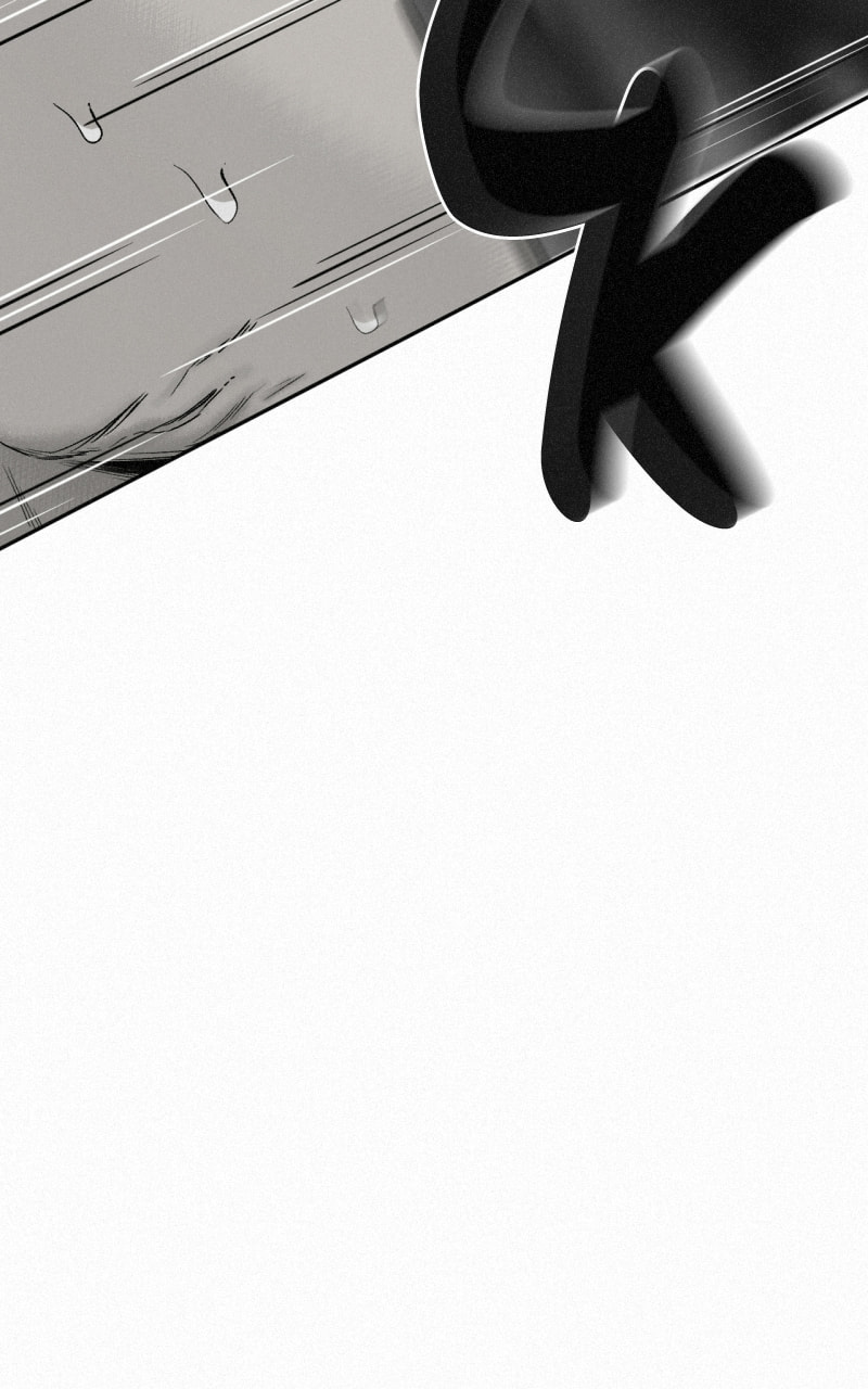 Ne Iuseul Saranghara Chapter 29 page 5 - 