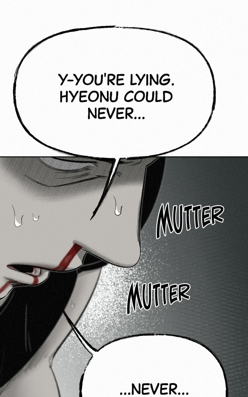 Ne Iuseul Saranghara Chapter 29 page 46 - 