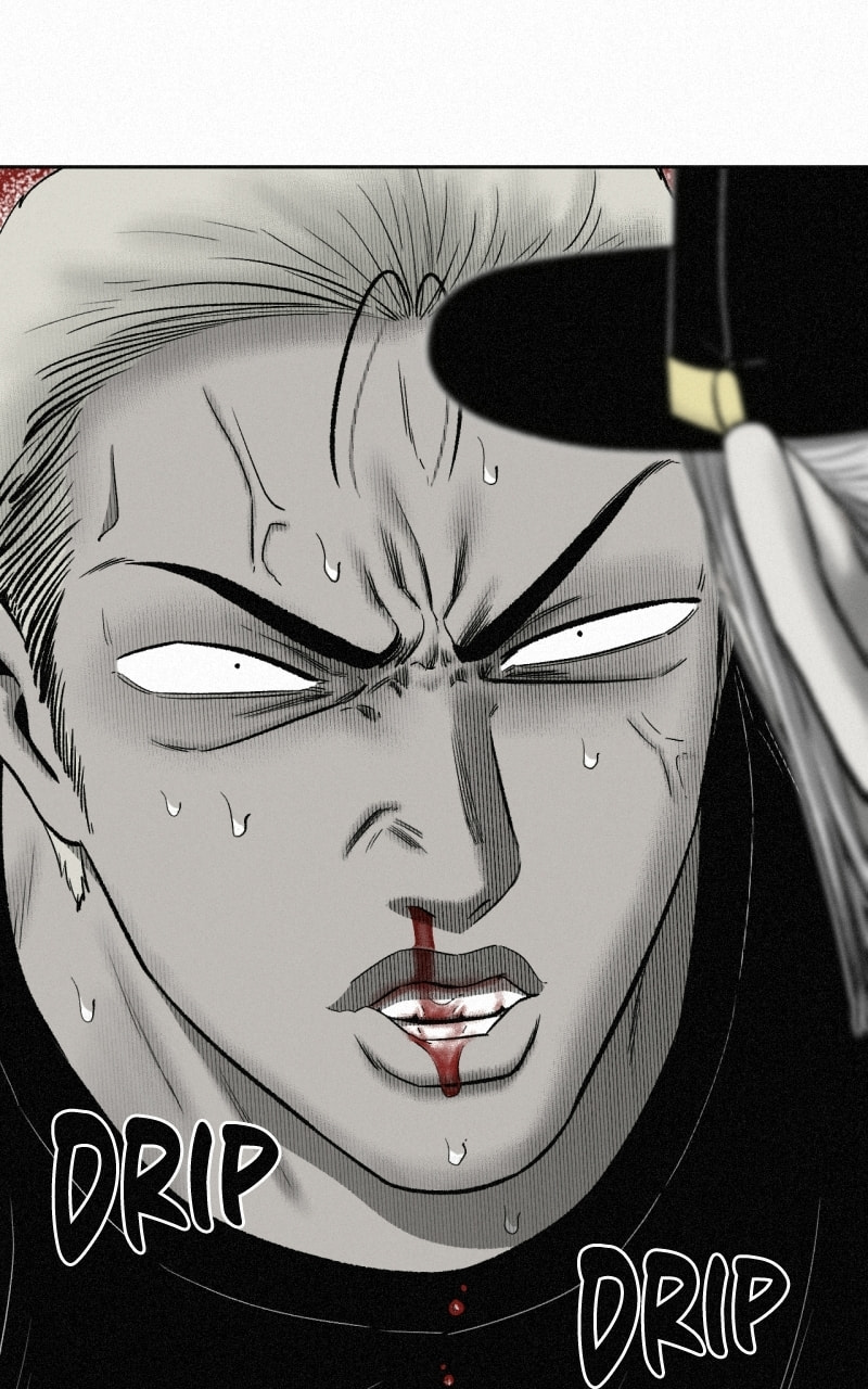 Ne Iuseul Saranghara Chapter 29 page 57 - 