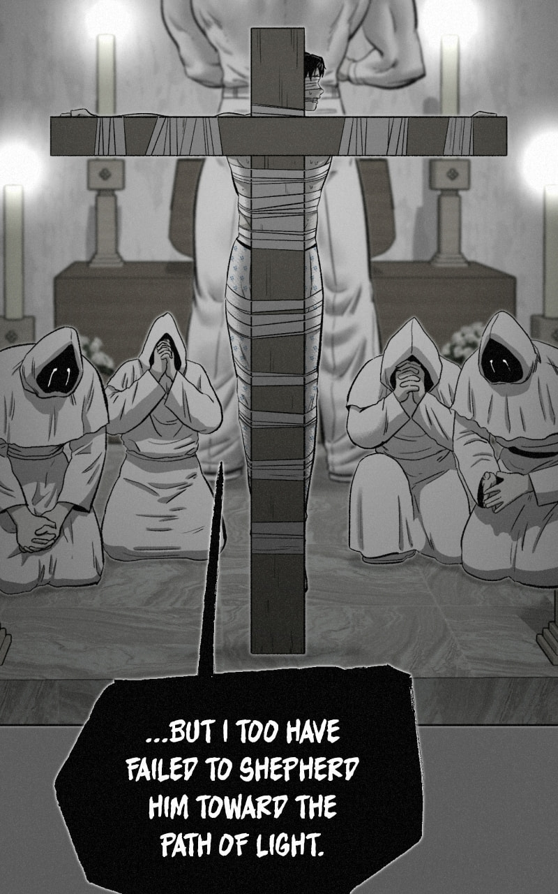 Ne Iuseul Saranghara Chapter 29 page 96 - 