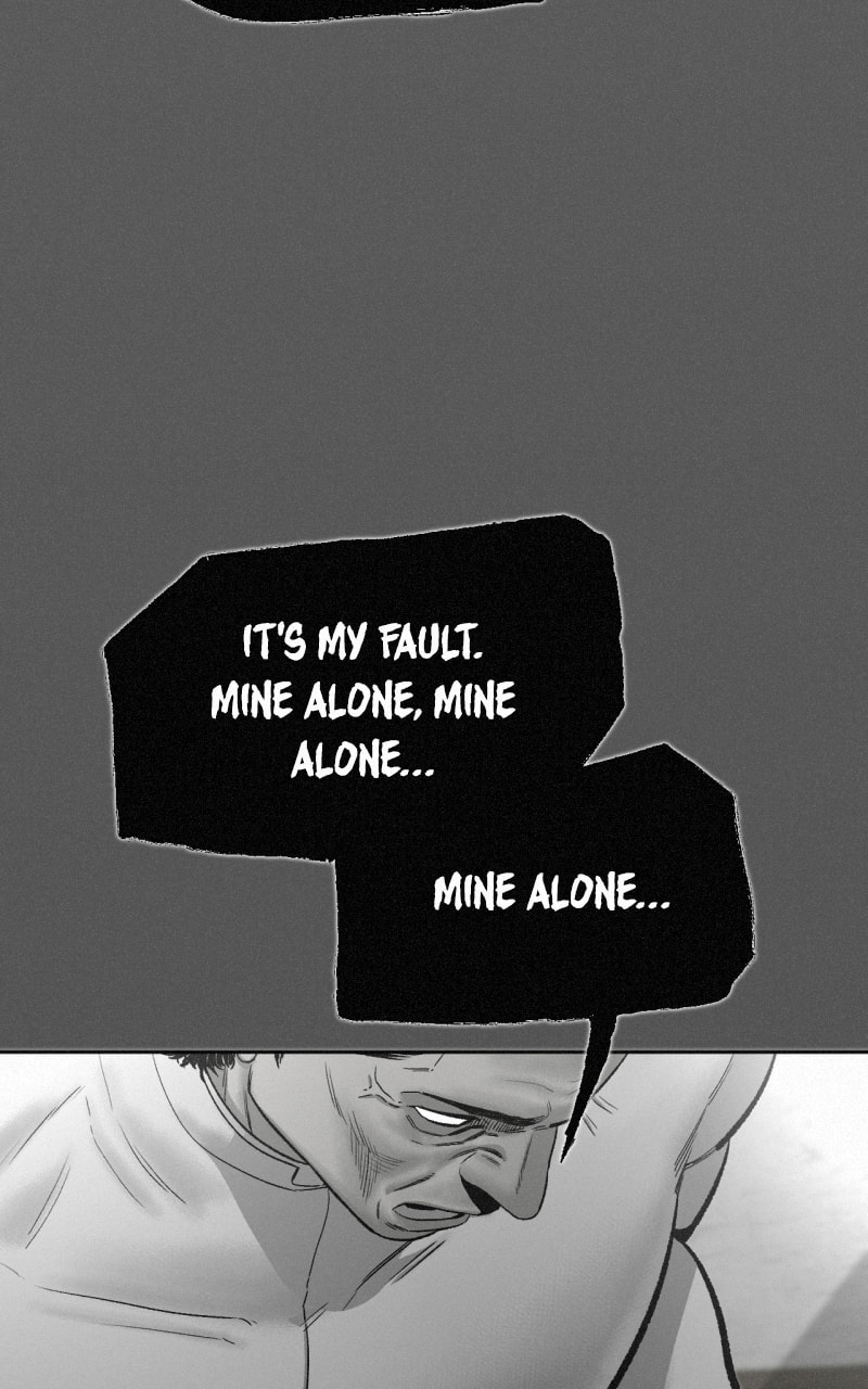 Ne Iuseul Saranghara Chapter 29 page 97 - 