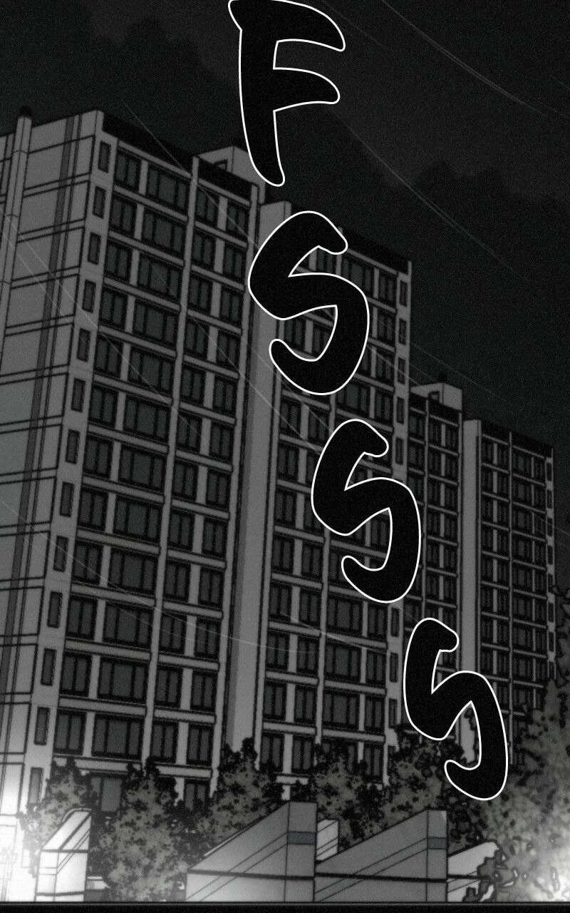 Ne Iuseul Saranghara Chapter 3 page 2 - 