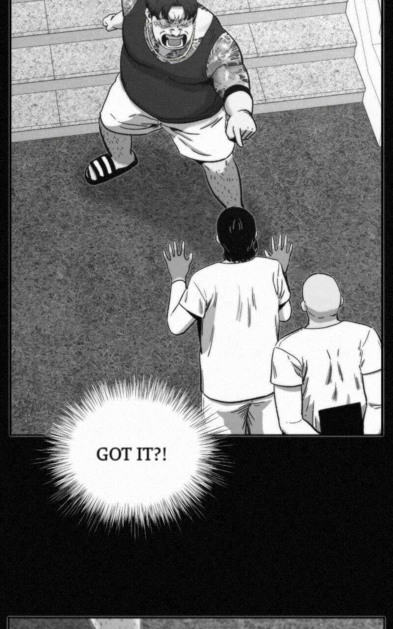 Ne Iuseul Saranghara Chapter 3 page 96 - 