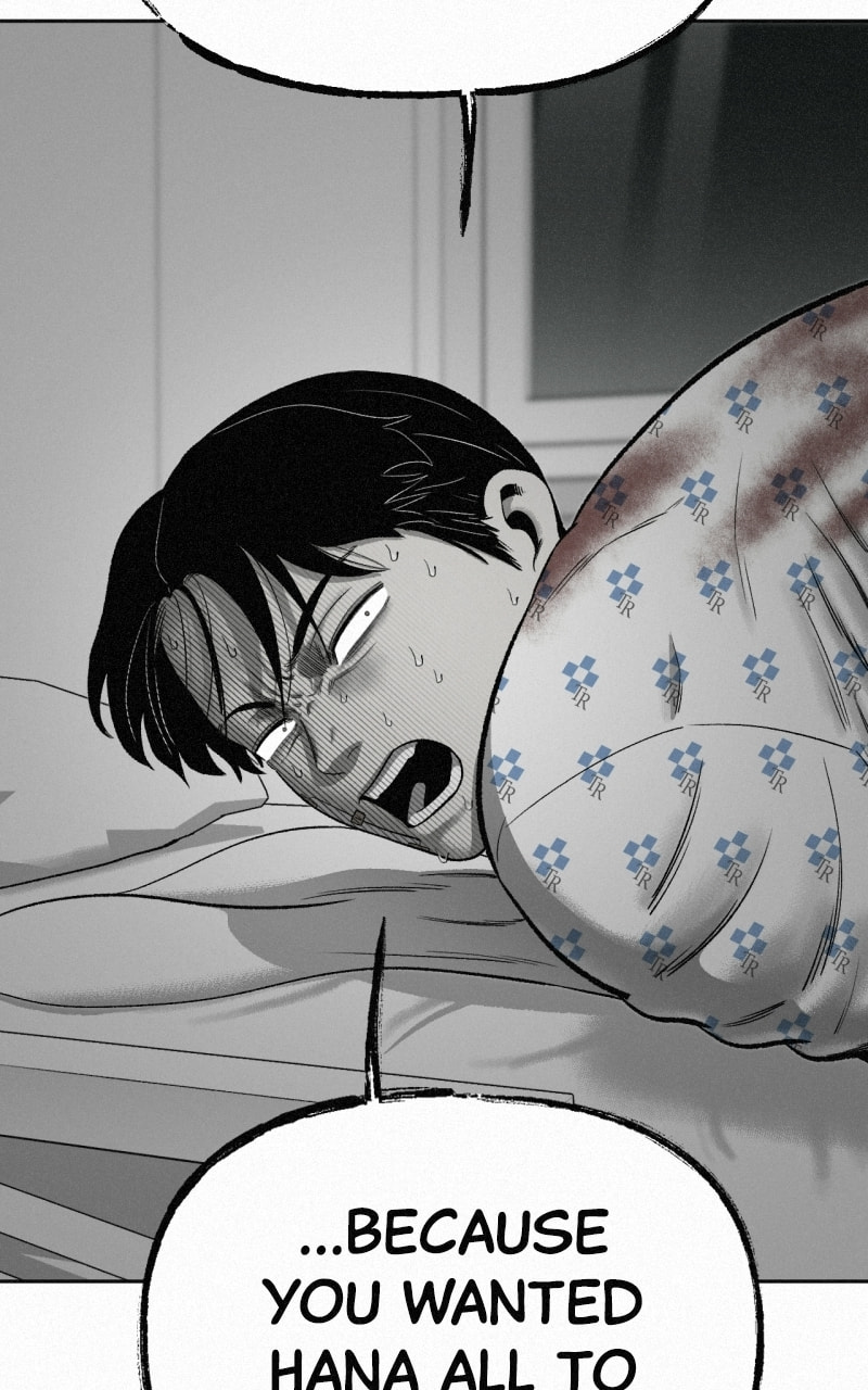 Ne Iuseul Saranghara Chapter 30 page 15 - 