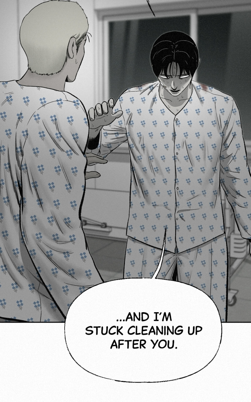 Ne Iuseul Saranghara Chapter 30 page 29 - 