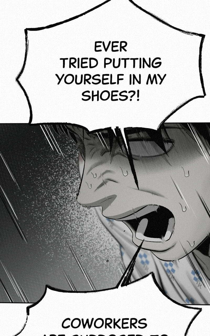 Ne Iuseul Saranghara Chapter 30 page 33 - 