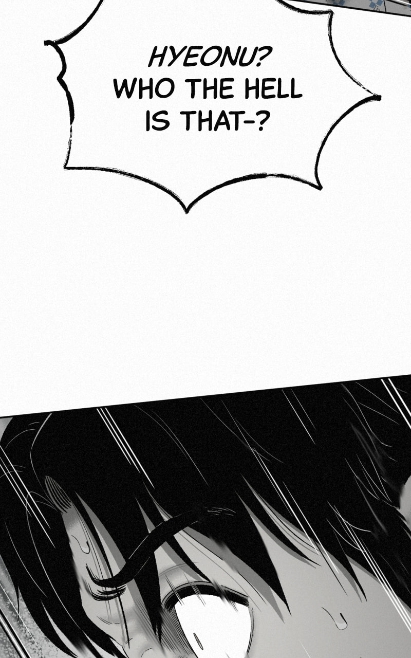 Ne Iuseul Saranghara Chapter 30 page 36 - 