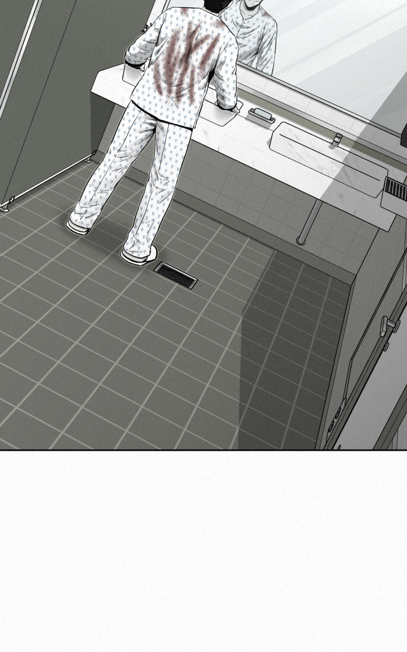 Ne Iuseul Saranghara Chapter 30 page 43 - 