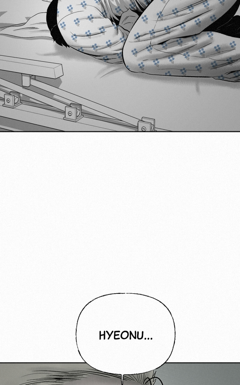 Ne Iuseul Saranghara Chapter 30 page 7 - 