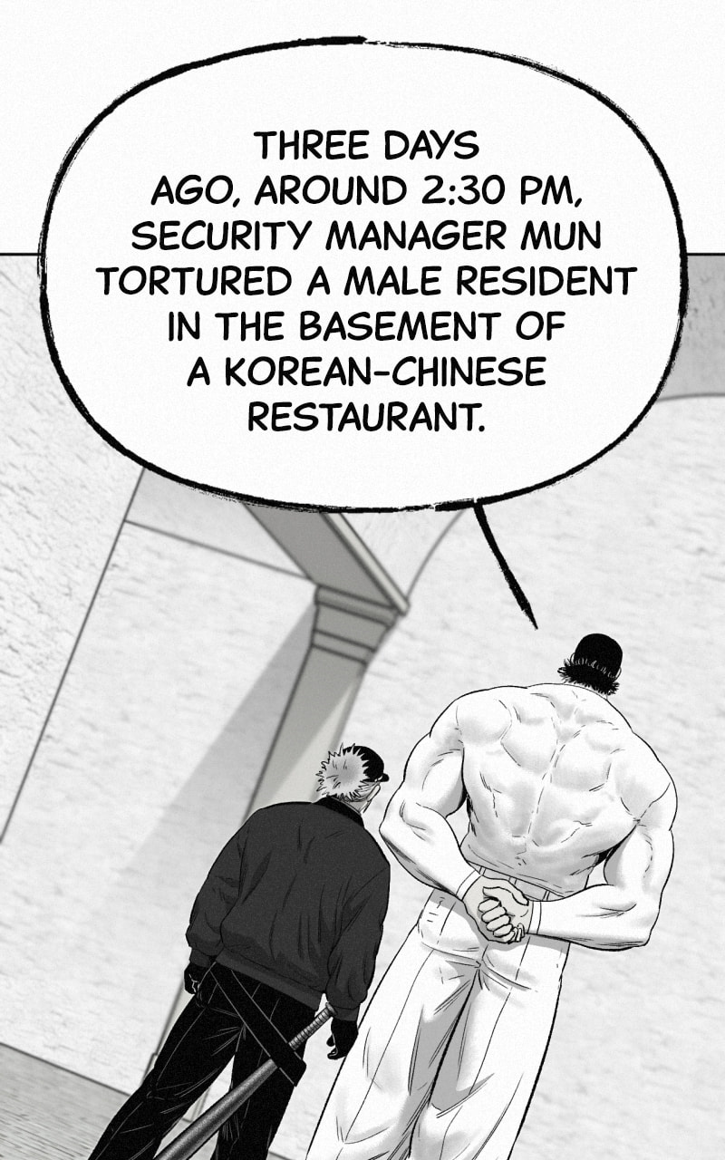 Ne Iuseul Saranghara Chapter 30 page 69 - 