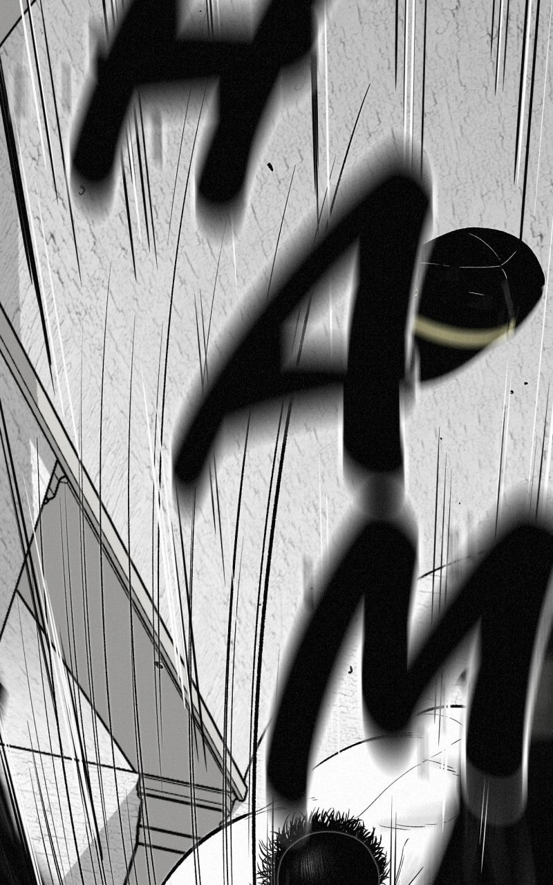 Ne Iuseul Saranghara Chapter 30 page 78 - 
