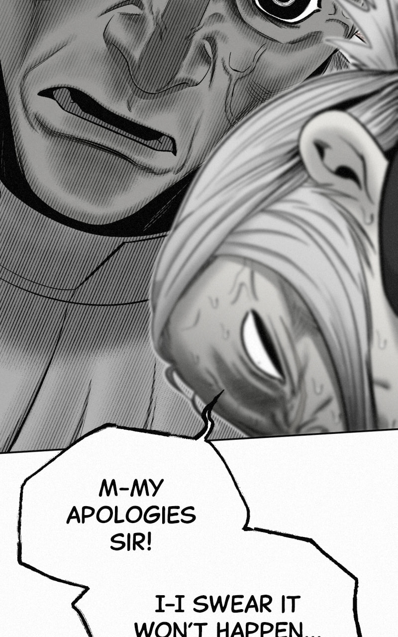 Ne Iuseul Saranghara Chapter 30 page 86 - 