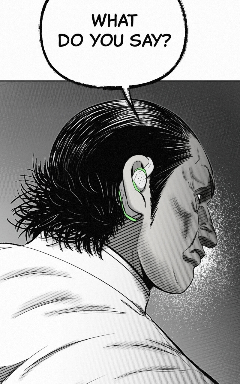 Ne Iuseul Saranghara Chapter 30 page 97 - 