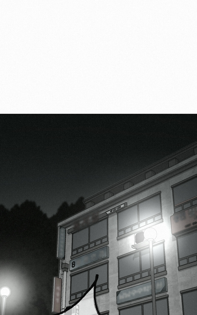 Ne Iuseul Saranghara Chapter 30 page 100 - 