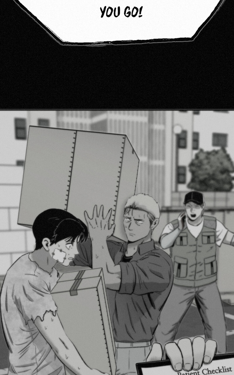 Ne Iuseul Saranghara Chapter 31 page 103 - 