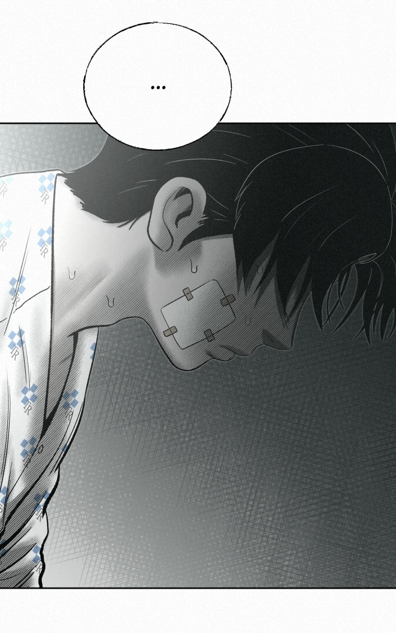 Ne Iuseul Saranghara Chapter 31 page 107 - 